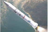 （2012年12月1日）職員の端末がコンピュータウイルスに感染、「イプシロンロケット」に関する情報も漏洩の可能性(JAXA) 画像