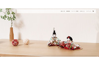 ひな人形・五月人形のオンラインショップに不正アクセス、カード情報と会員情報が漏えい 画像