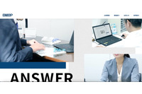 「日経メディカル Online」に海外IPアドレスからサイバー攻撃、会員情報の一部が窃取された可能性 画像