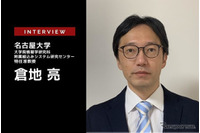 自動車サイバーセキュリティの現状、脆弱性ハンドリングに関する動きも 画像