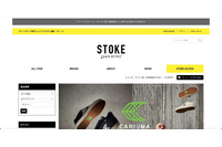 スケートボード専門ショップ「ストークスケートリテイル」に不正アクセス、731名のカード情報が漏えい 画像