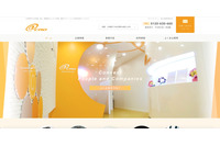 人材派遣登録者管理サーバへの不正アクセス、「代引き注文で嫌がらせするぞ」といった不審メールの送信を確認 画像