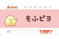 別の支援者宛の発送完了メールを誤送信、配送データの誤りが原因 画像