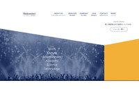 全日本スキー連盟の会員管理システムに不具合、管理下にない会員情報の閲覧が可能に 画像