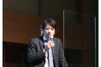 OSINT でサプライチェーンを守る 5 つのポイント ~ 日本ハッカー協会 杉浦氏 講演 画像