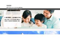 ショーケース社への不正アクセス「FUJIFILMプリント＆ギフト」「フジフイルムモール」利用者のカード情報漏えい 画像