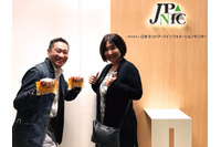 学生と若手エンジニアの疑問「どうしたらセキュリティの仕事に就けるの?」に答える 画像