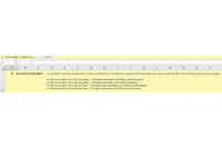 Emotet 攻撃メール送信再開、その変化と防御策 画像