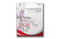 不正プログラムはより巧妙になり深刻さが増す--2013年脅威予測（トレンドマイクロ） 画像