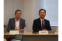 サイバー金融詐欺は巧妙化、広範化が進む（マカフィー） 画像