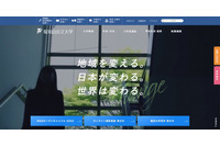 Cc欄でなくTo欄にメールアドレスを入力、1ヶ月後に訂正報告 画像