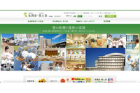 ベルキッチンへのランサムウェア攻撃 第2報：サーバ 3台 NAS 3台が暗号化被害 画像