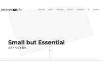 複数の条件満たすことでDBへの侵入許す恐れ、情報漏えいデータ検出ソリューションの調査により発覚 画像