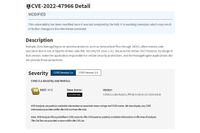 Zoho 社の複数のソフトウェアにおいて古いバージョンの Apache Santuario の使用に起因する遠隔コード実行の脆弱性（Scan Tech Report） 画像