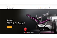 宅配業者を装ったフィッシングで業務用スマホへ不正ログイン被害 画像