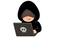 サイバー攻撃の動機 セキュリティ企業に恥をかかせる 画像