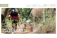 富士通 FENICS のネットワーク機器での不正通信、「ゴールドウインファミリーセール」の会員情報管理システムにも影響 画像