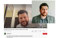 Proofpoint Blog 第23回「返信しちゃだめ！ロシアの攻撃グループ「TA499」からのディープフェイクビデオ通話」 画像