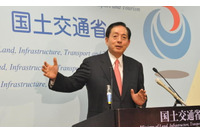 「防災・減災ニューディール」を強調、早急な大地震対策、橋や道路などの経年劣化対策が課題に 画像