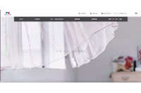 富士通 FENICS のネットワーク機器での不正通信、積水ハウスにて個人情報が含まれるメールを特定 画像