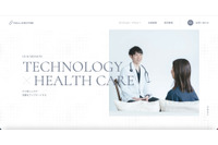 小児向け診察に成人向け薬剤 ～ SNS 広告で不適切表現 画像