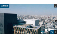 近畿大学奈良キャンパスのアカウント情報がウェブサイトで公開、流出の経路や原因は不明 画像