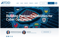 Android スマホ位置を三角測量／米 パートナー国へサイバー防衛力強化提言／Virustotal 登録ユーザリスト漏洩／BEC 支援生成 AI サービス登場 ほか [Scan PREMIUM Monthly Executive Summary 2023年7月度] 画像