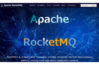 RocketMQ において権限の検証不備によりネームサーバに任意のファイルが作成可能となる脆弱性（Scan Tech Report） 画像
