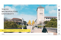 東京都立大学特任教授、海外出張中ノートPC盗難 ～ オランダへ向かう電車で被害 画像