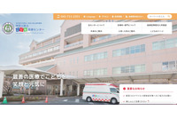 医師の自宅に泥棒、患者カルテ情報保存の USBメモリ被害に 画像