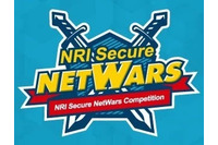 18歳以上の学生対象「NRI Secure NetWars 2023」開催、サイバー攻撃や防御にフォーカス 画像