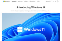 Windows Error Reporting サービスにおけるシンボリックリンク検証不備により権限昇格が可能となる脆弱性(Scan Tech Report) 画像