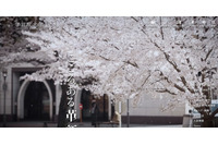 学習院大学「大学案内2024」掲載二次元コード、不正リンク先へ転送 画像