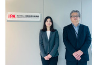 EC事業者の「リアルな実態」と目指すべき姿としての IPA『ECガイドライン』 画像