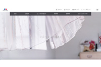 積水ハウスのシステム開発用クラウドサーバから顧客情報漏えい、委託先のBIPROGYのセキュリティ設定不備 画像