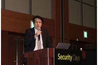 サイバー攻撃 はじまりはいつも OSINT ～ 日本ハッカー協会 杉浦氏講演 画像