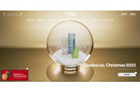 コクヨグループへの不正アクセス、生活雑貨のカッシーナ・イクスシーにも影響 画像