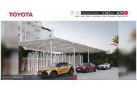 ドイツのトヨタクレディットバンクのシステムに不正アクセス 画像