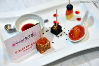 Android女子部、セキュリ・ティーパーティー開催（トレンドマイクロ） 画像