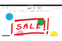 ファッション取り扱いアニエスベージャパンに不正アクセス 画像