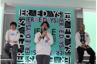 GMOイエラエSOC用賀 エピソードゼロ:IERAE DAYS 2023 レポート 画像