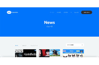 「ツイキャス」サーバに大規模な DDoS 攻撃、アクセスしづらくなる事象 画像