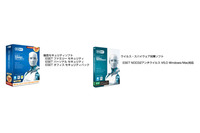 Windows・Mac・Androidから5台を選んで利用できるセキュリティソフト（キヤノンITS） 画像