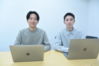 Flatt Security の 66.6 %の株式を GMOインターネットグループが取得へ ~ 井手康貴が追う“トリリオン”ドリーム 画像