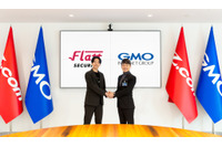 Flatt Security が GMOインターネットグループに参画 画像