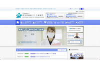 X線画像読影システムへランサムウェア攻撃、データ窃取の有無を完全に断定できず 画像