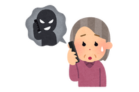 アメリカでは「祖父母詐欺」 画像