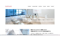 インテンス運営「fofo」に不正アクセス、15,198 件のカード情報が漏えい 画像