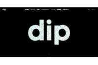 求人情報サイト「バイトル」へ不正ログイン、新たにアローズコーポレーションでも判明 画像