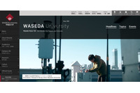 スマートグラスで入試問題を撮影しスマートフォンに転送、早稲田の受験生を書類送検 画像